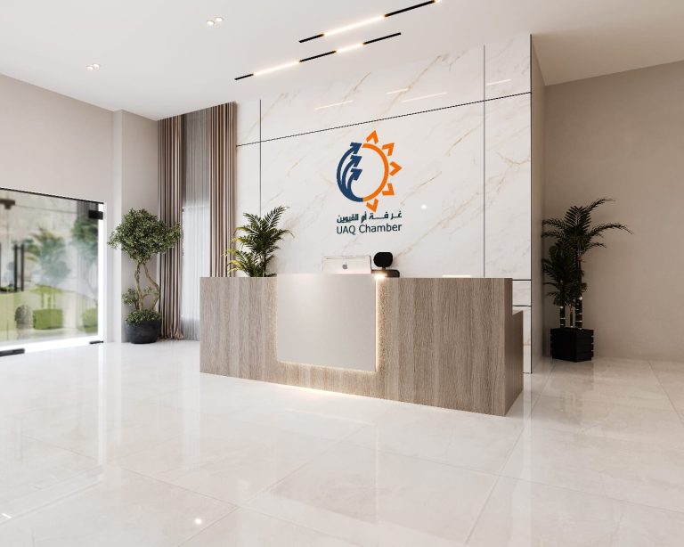 Umm Al Quwain Chamber reception