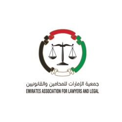Emirates Association for Lawyers and Legal