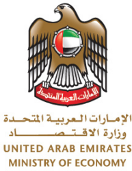 United Arab Emirates Ministry of Economy