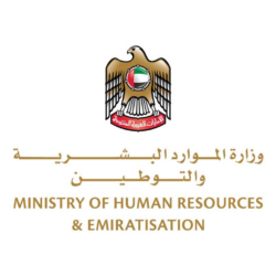 Ministry of Human Resources & Emiratisation