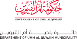 لوقو بلدية ام القيوين